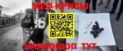 каннабис Ливны