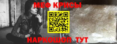 каннабис Ливны