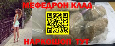 Альфа ПВП Лесосибирск