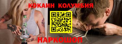 Альфа ПВП Лесосибирск