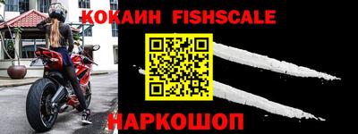 Альфа ПВП Лесосибирск
