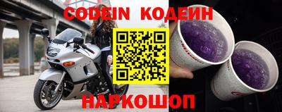 каннабис Ливны