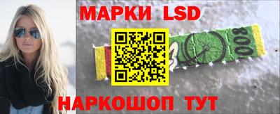 Альфа ПВП Лесосибирск