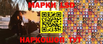 Альфа ПВП Лесосибирск