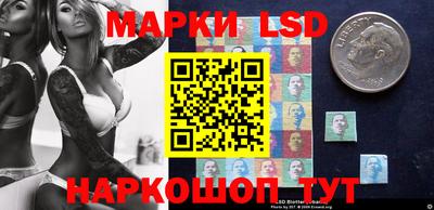 каннабис Ливны