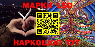 дживик Малоярославец