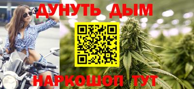 Альфа ПВП Лесосибирск