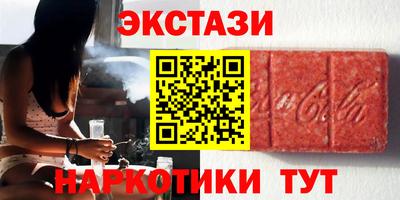 Альфа ПВП Лесосибирск