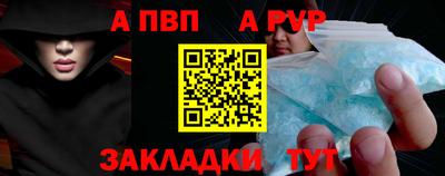 дистиллят марихуана Малгобек