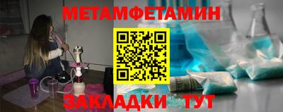 Альфа ПВП Лесосибирск