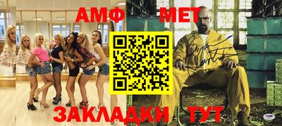 Альфа ПВП Лесосибирск