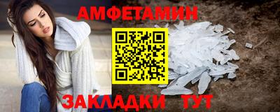 Альфа ПВП Лесосибирск