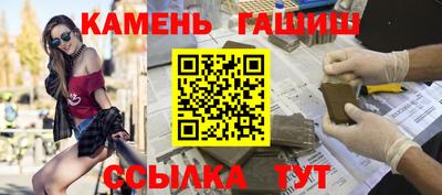 меф Ликино-Дулёво