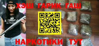 меф Ликино-Дулёво