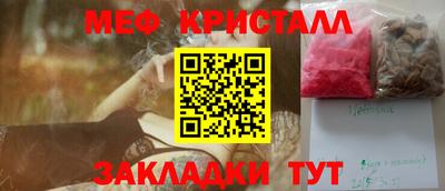 Альфа ПВП Лесосибирск